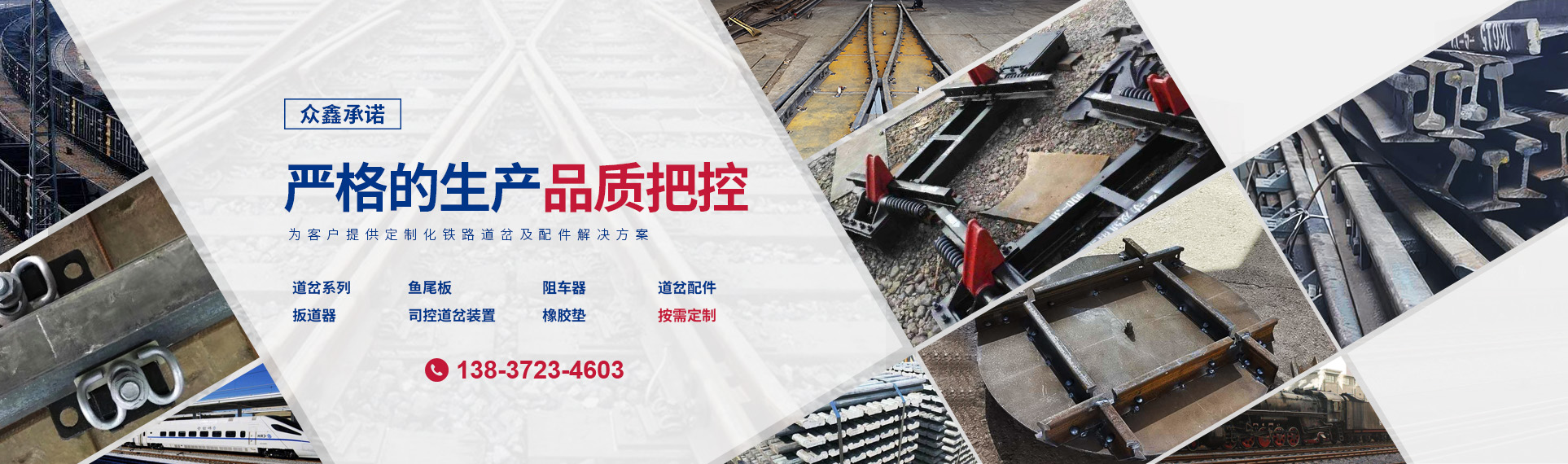 林州市眾鑫機械工業有限公司